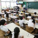 전주교육대학교군산부설초등학교 이미지