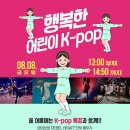 검단복지회관 이미지