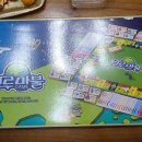 썬할인마트 이미지