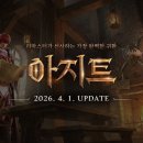 탑 인터월드 이미지