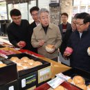 강호동 농협중앙회장, 설 명절 대비 농·축산물 수급상황 점검