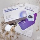 핸드폰으로 치매예방 | 기억력 감퇴 고민? 부모님 뇌영양제 치매 예방 영양제 헬퓨 포스파티딜세린 은행잎추출물 후기