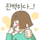 세븐스테이 청주점 이미지