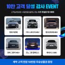대한오토픽 이미지