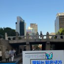 맑은내 작은도서관 | [청계천]서울 가볼 만한 곳 야외도서관 책읽는 맑은냇가 위치 기간 및 평일 후기
