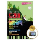 지엠컴퍼니