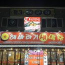 초월고등학교 이미지