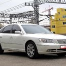 예성 스크린 이미지