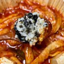 참조은 숯불구이 이미지