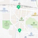 컴포즈커피진해남원로타리점