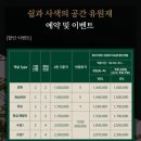 유원재 네이버블로그