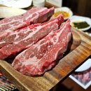 용산-262 | 용산술집 양갈비에 술한잔으로 완벽했던 주말데이트 화양연가 후기