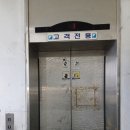 남광주종합상가