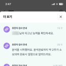 홀리몰리 이미지