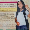 광장한의원 이미지