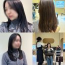 설죽로370번길 | 오치동 미용실 글리슨헤어에서 겨울맞이 염색 체인지
