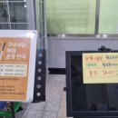 구리 인창도서관 구내식당 추천해요!