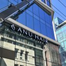 더 매력적인 나를 위한 퍼스털 컬러 진단 및 코칭 | [강남 미용실 후기] 청담동 아뉴헤어 헤어컨설팅 매트브라운 염색 by 차예주 실장님