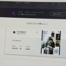 #정뼝아놀자