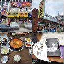 가발백화점하이넷