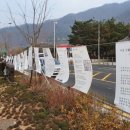 청춘역1979 이미지