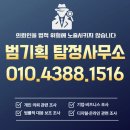 범기획 네이버블로그