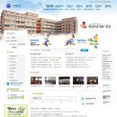 유덕중학교 이미지