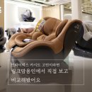 (주)에르모어 네이버블로그