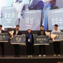 주식회사 리유