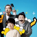 오렌지웨이브