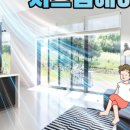 정자사거리 이미지