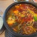 북어국양평식당 다이닝코드