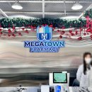 (주)대구약품 | 서대구역 창고형 약국 메가타운약국 후기 저렴한 가격·주차 편리·상담 약사까지!