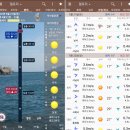 칠포2리 화장실 이미지