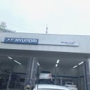 탑동점 현대자동차 이미지
