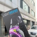 라이트 하운드 이미지