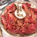 삼환