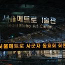 우인 이미지