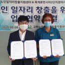 문장로-4 이미지