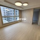 이루공인중개사사무소 이미지