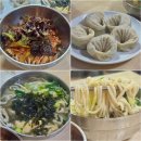 영일분식 | 문래 영일분식 칼비빔국수 문래동 점심 맛집 노포 분위기