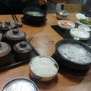 전기차충전소_제주대학교 병원 이미지