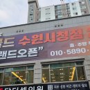 오케이플래카드