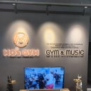 D.S GYM | 주엽헬스 모스짐 주엽점 프로모션으로 더 만족스럽게 등록했어요