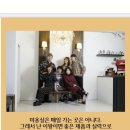 뷰티콘텐츠연구소네일 이미지
