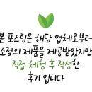 피카소인테리어디자인