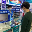 GS25동두천송내점 이미지