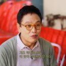 용마해장국 이미지