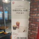 황제오토하우스 이미지