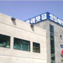 중정로62번길 이미지